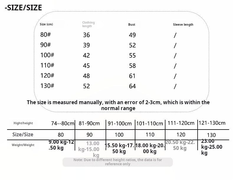 ベビー用水着 ガールズ水着 キャミソールワンピーススイムウェア ラッシュガード【mh0009309】