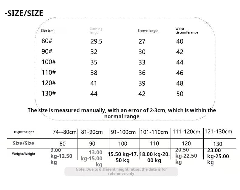 ベビー用水着 ガールズ水着 長袖セパレートスイムウェア ラッシュガード【mh0009311】