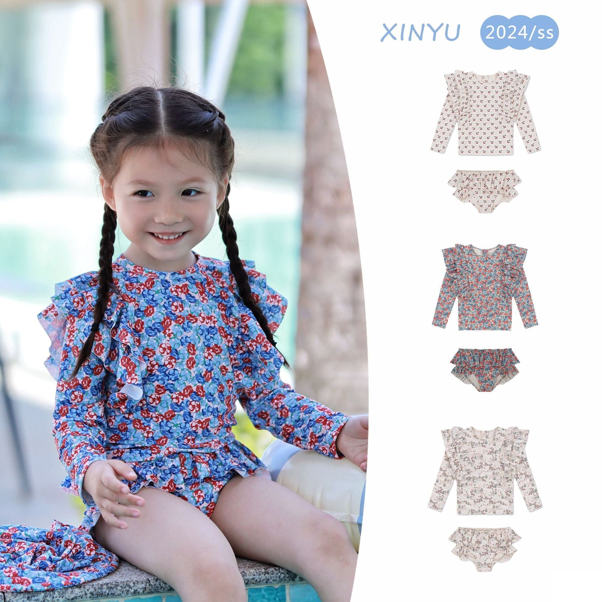 ベビー用水着 ガールズ水着 長袖セパレートスイムウェア ラッシュガード【mh0009311】