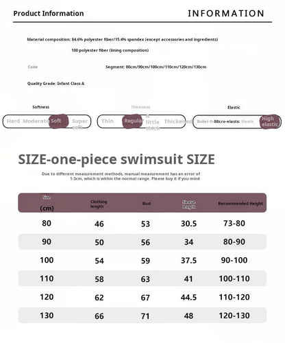ベビー用水着 ボーイズ水着 半袖つなぎスイムウェア ラッシュガード【mh0009321】
