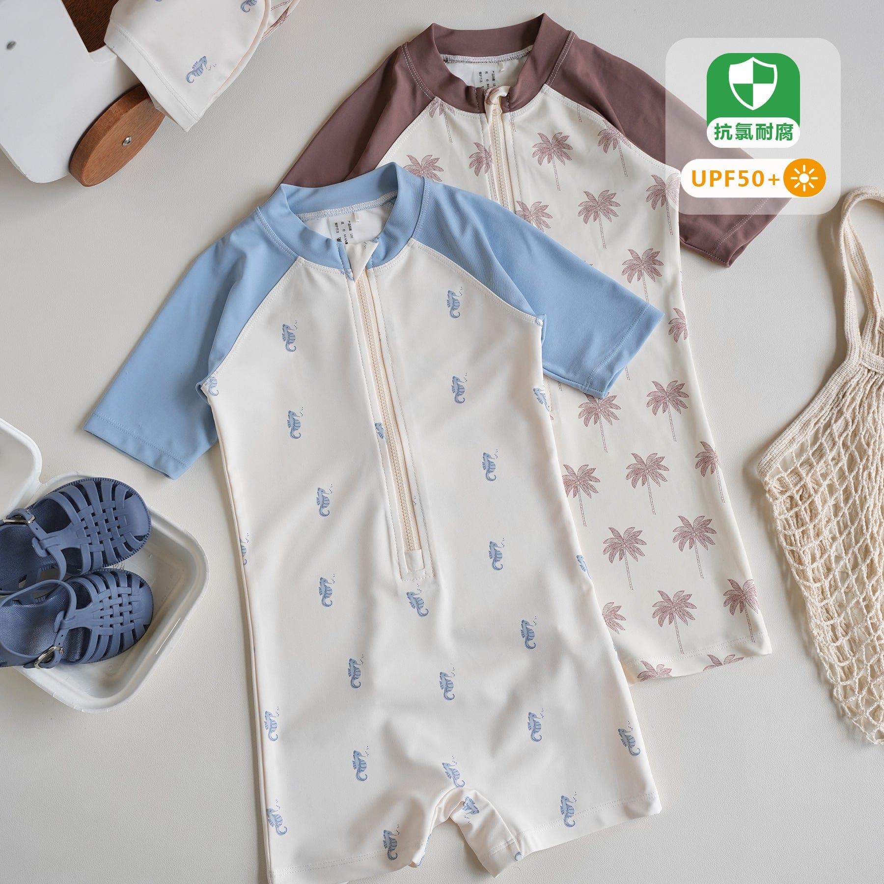 ベビー用水着 ボーイズ水着 半袖つなぎスイムウェア ラッシュガード【mh0009321】