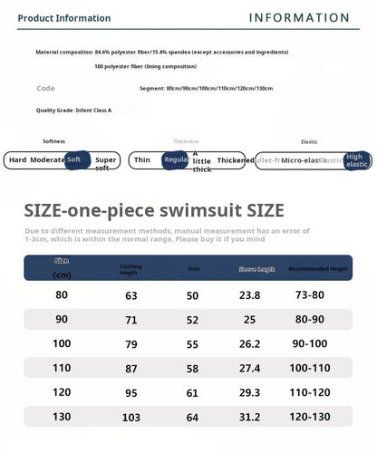 ベビー用水着 ボーイズ水着 長袖長ズボンつなぎスイムウェア ラッシュガード【mh0009324】