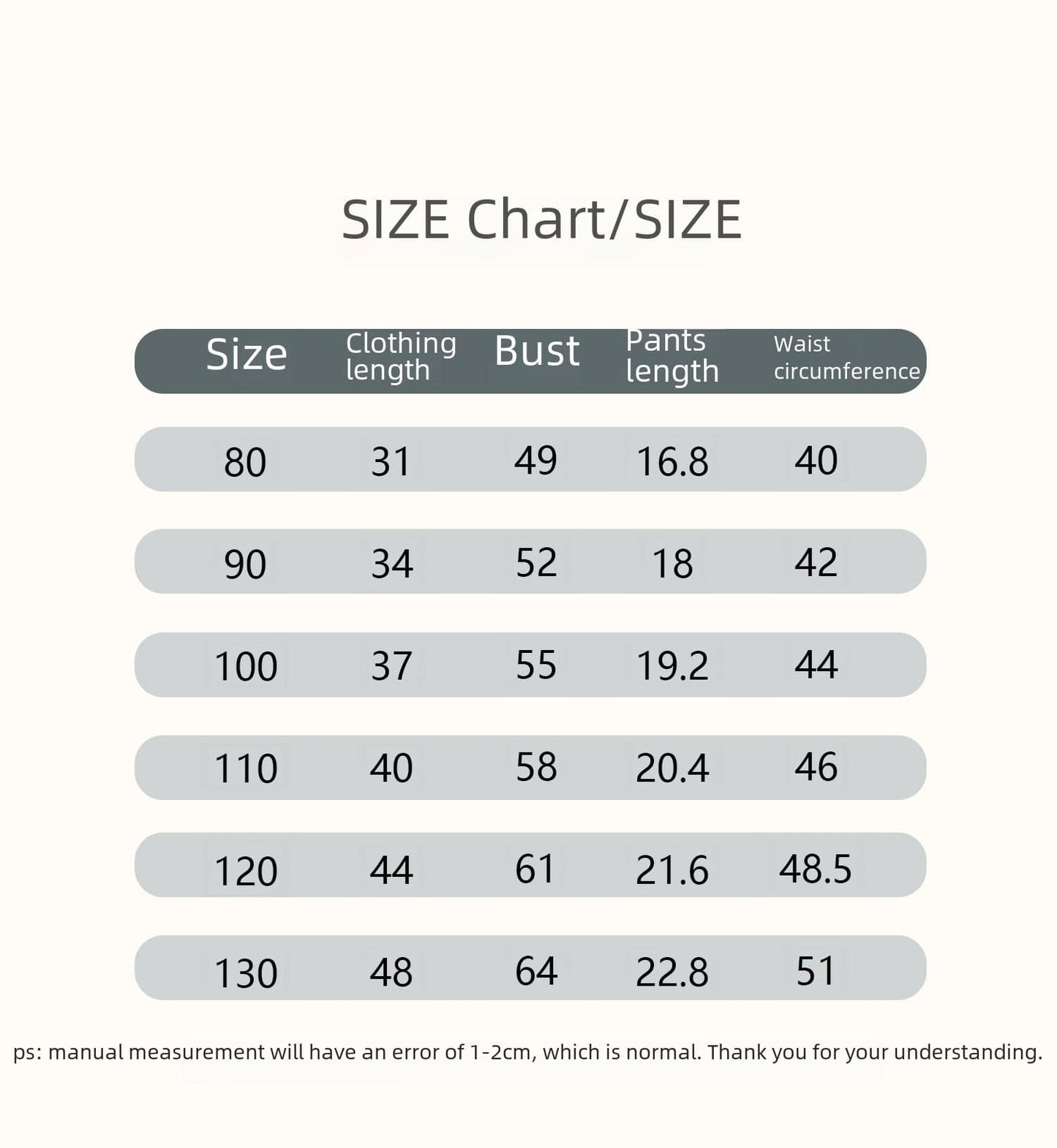 ベビー用水着 ボーイズ水着 長袖セパレートスイムウェア ラッシュガード【mh0009325】