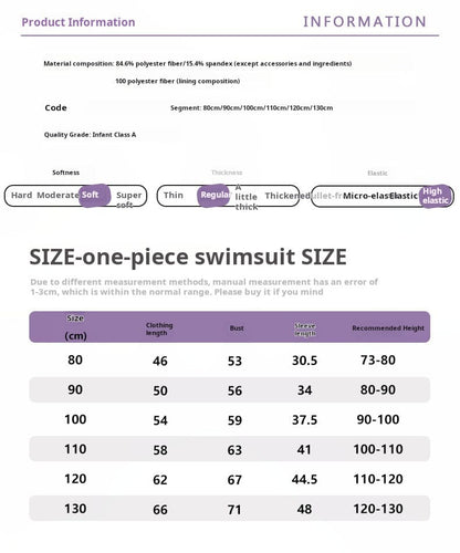 ベビー用水着 ガールズ水着 長袖ワンピーススイムウェア ラッシュガード【mh0009327】