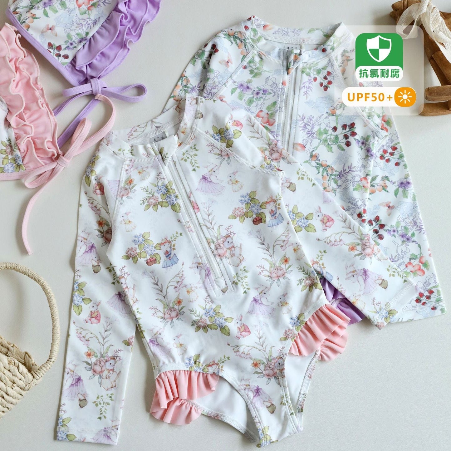 ベビー用水着 ガールズ水着 長袖ワンピーススイムウェア ラッシュガード【mh0009327】