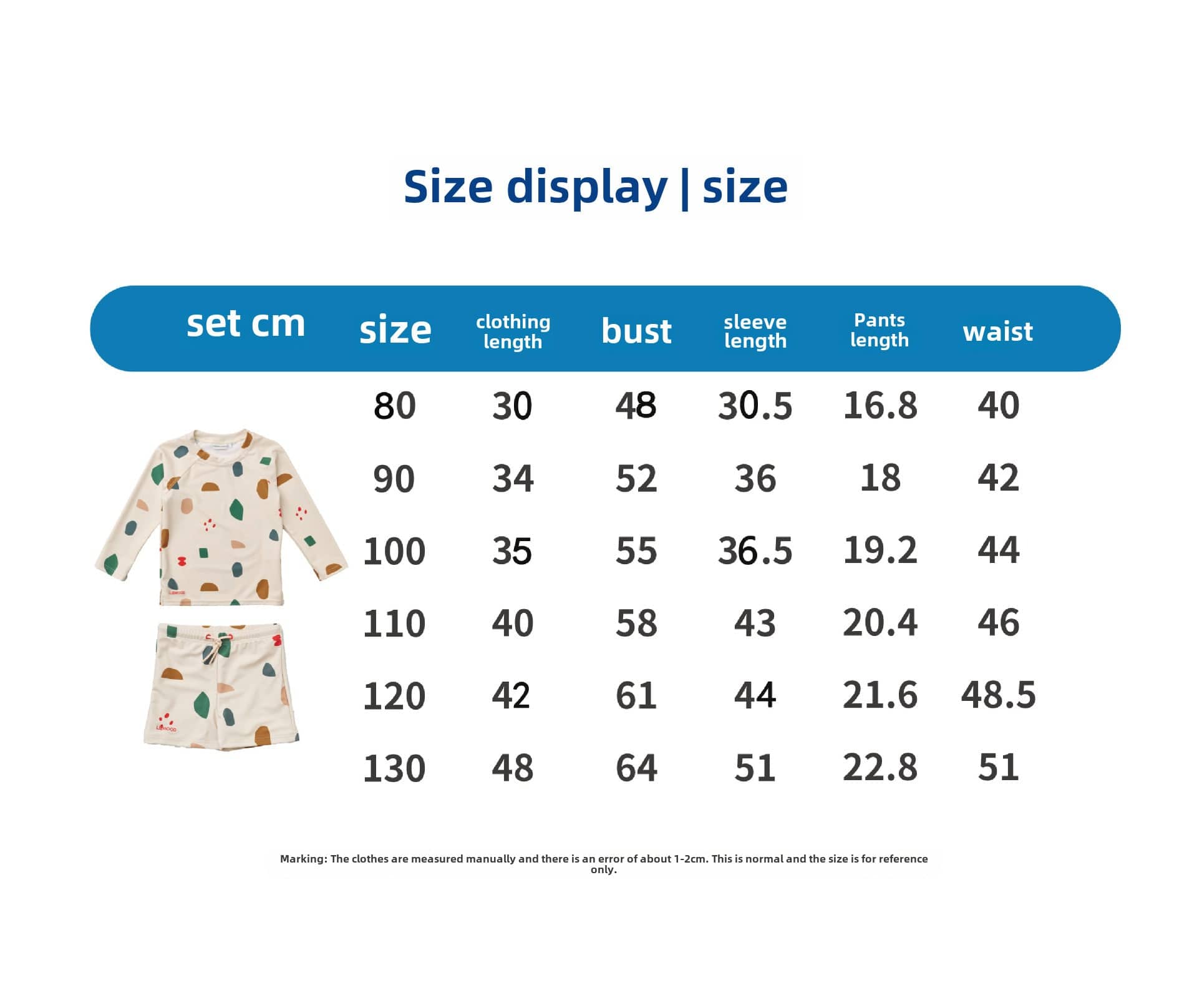 ベビー用水着 ボーイズ水着 長袖セパレートスイムウェア ラッシュガード【mh0009329】