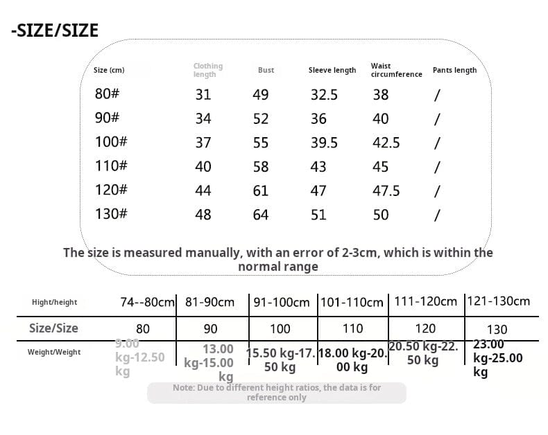 ベビー用水着 ガールズ水着 長袖セパレートスイムウェア ラッシュガード【mh0009330】