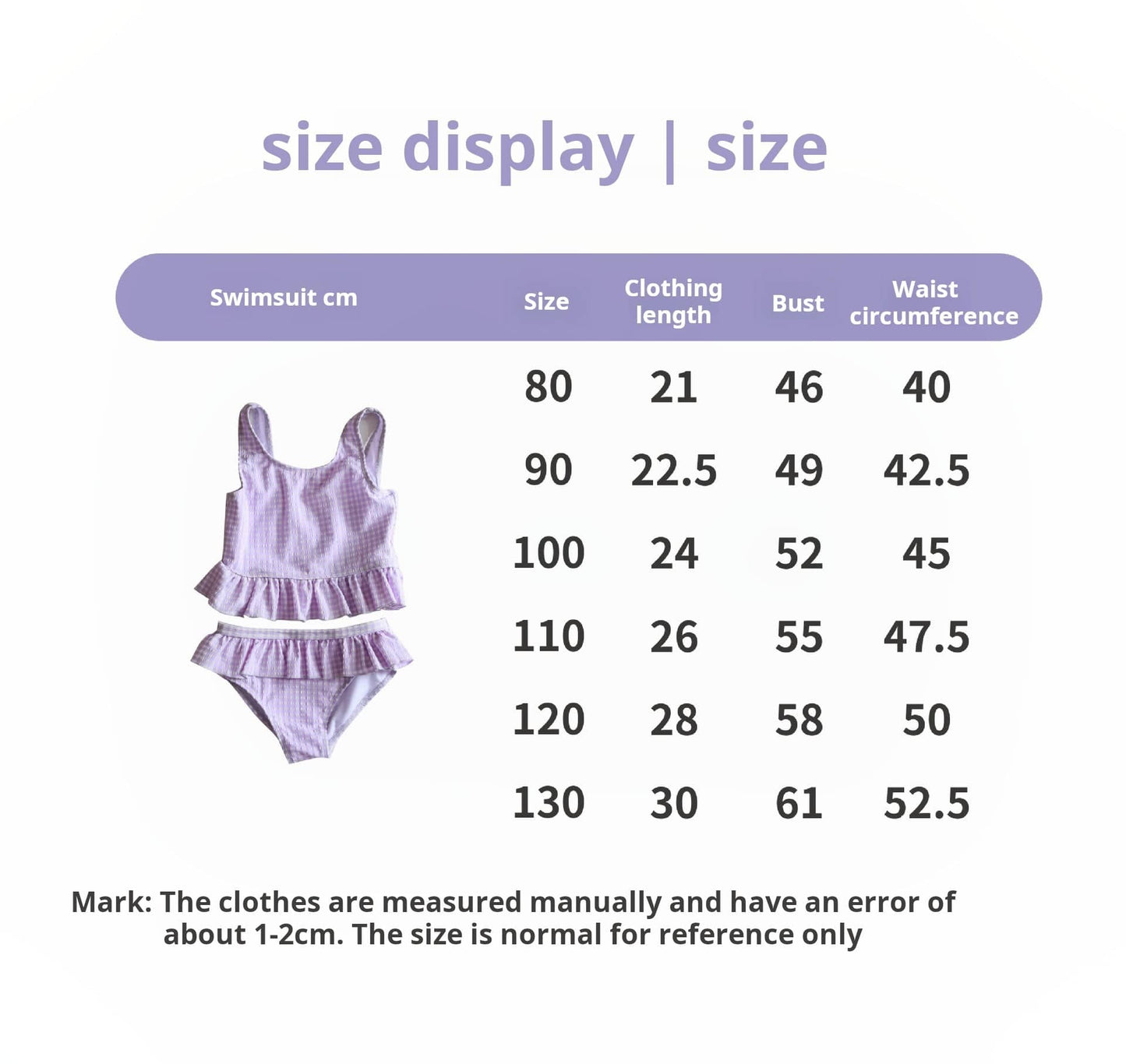 ベビー用水着 ガールズ水着 ノースリーブワンピース/セパレートスイムウェア ラッシュガード【mh0009335】