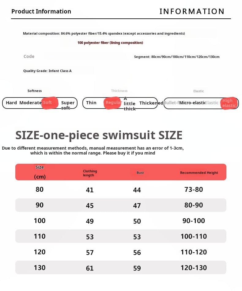 ベビー用水着 ガールズ水着 ノースリーブワンピーススイムウェア ラッシュガード【mh0009339】