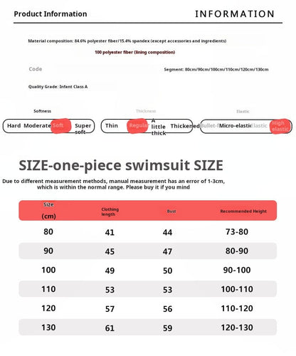 ベビー用水着 ガールズ水着 ノースリーブワンピーススイムウェア ラッシュガード【mh0009339】