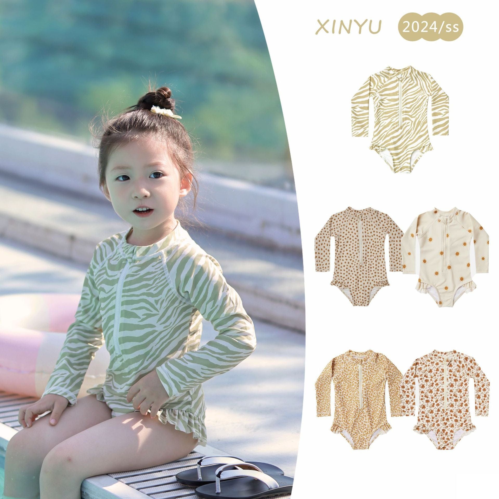 ベビー用水着 ガールズ水着 長袖ワンピーススイムウェア ラッシュガード【mh0009343】