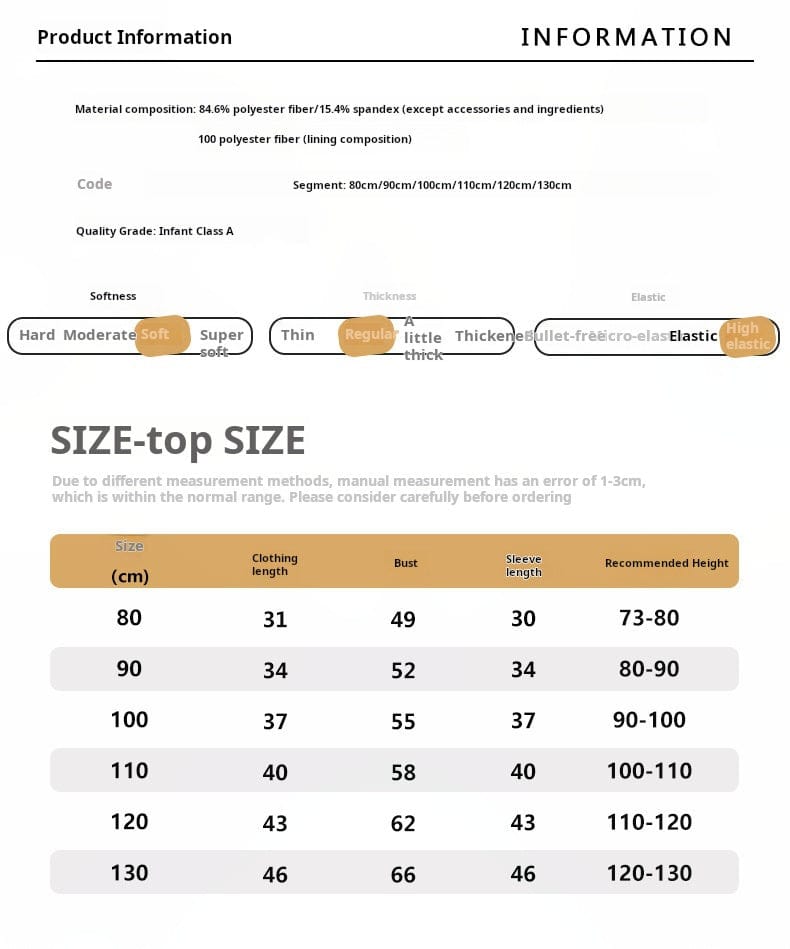 ベビー用水着 ボーイズ水着 長袖セパレートスイムウェア ラッシュガード【mh0009345】