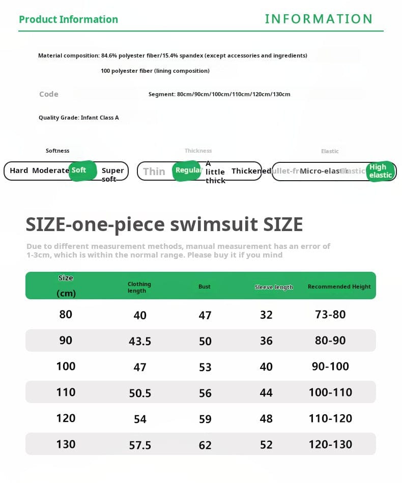 ベビー用水着 ガールズ水着 長袖ワンピーススイムウェア ラッシュガード【mh0009346】