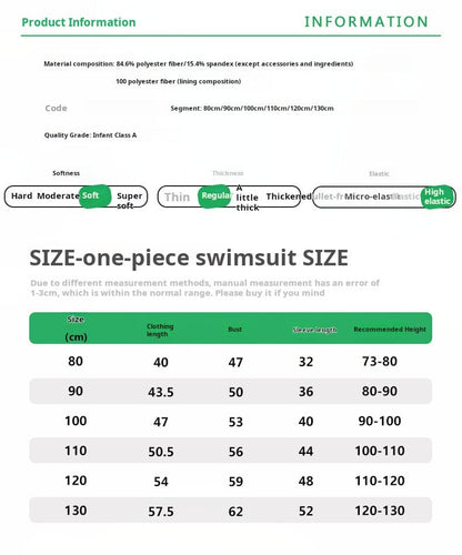 ベビー用水着 ガールズ水着 長袖ワンピーススイムウェア ラッシュガード【mh0009346】