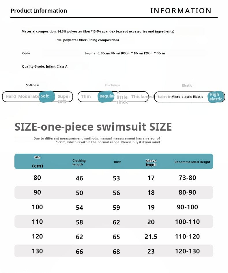 ベビー用水着 ガールズ水着 半袖つなぎスイムウェア ラッシュガード【mh0009348】