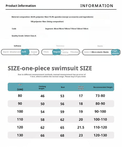 ベビー用水着 ガールズ水着 半袖つなぎスイムウェア ラッシュガード【mh0009348】