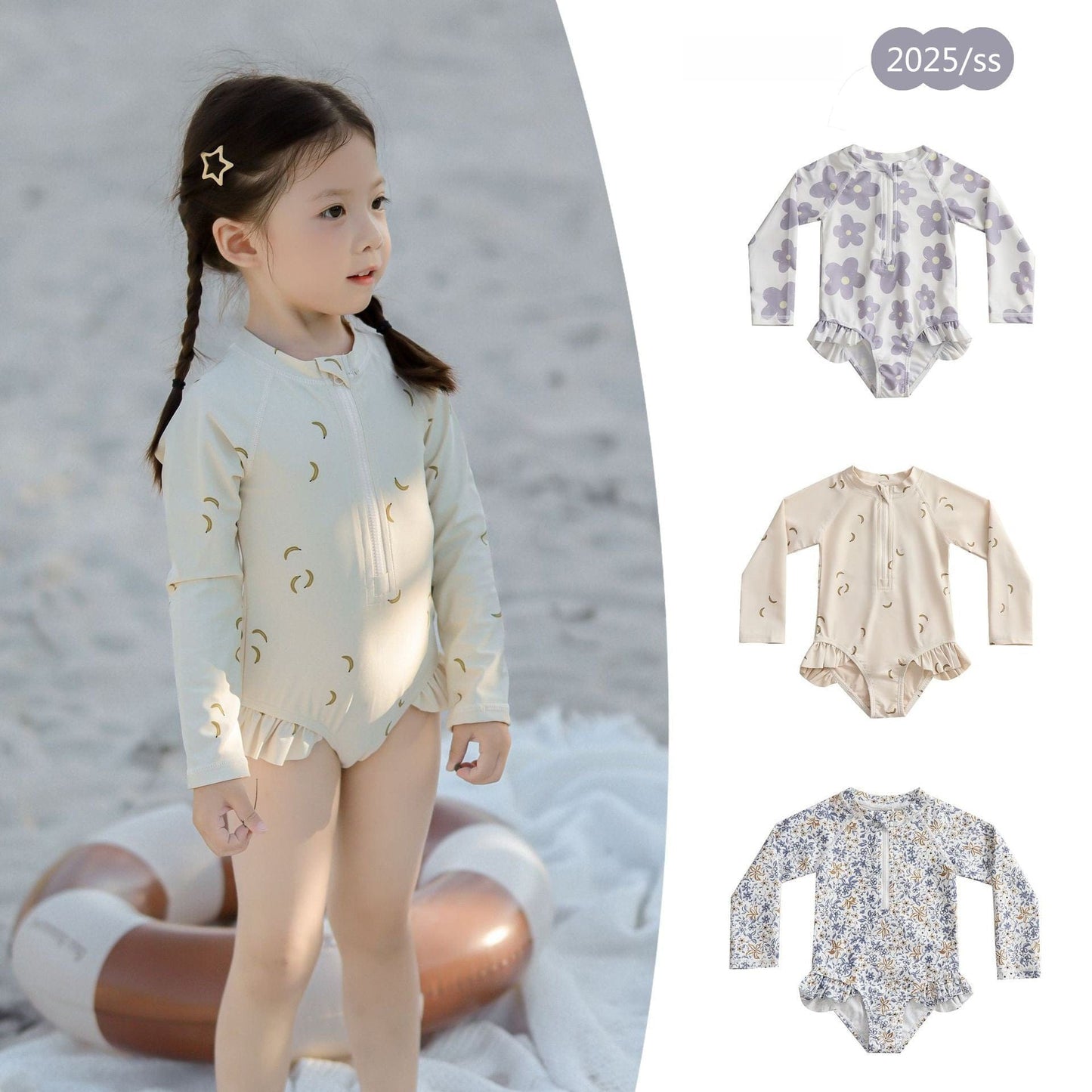 ベビー用水着 ガールズ水着 長袖ワンピーススイムウェア ラッシュガード【mh0009352】