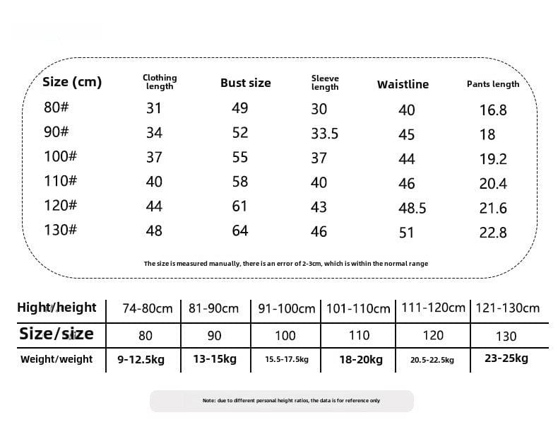 ベビー用水着 ボーイズ水着 長袖セパレートスイムウェア ラッシュガード【mh0009358】