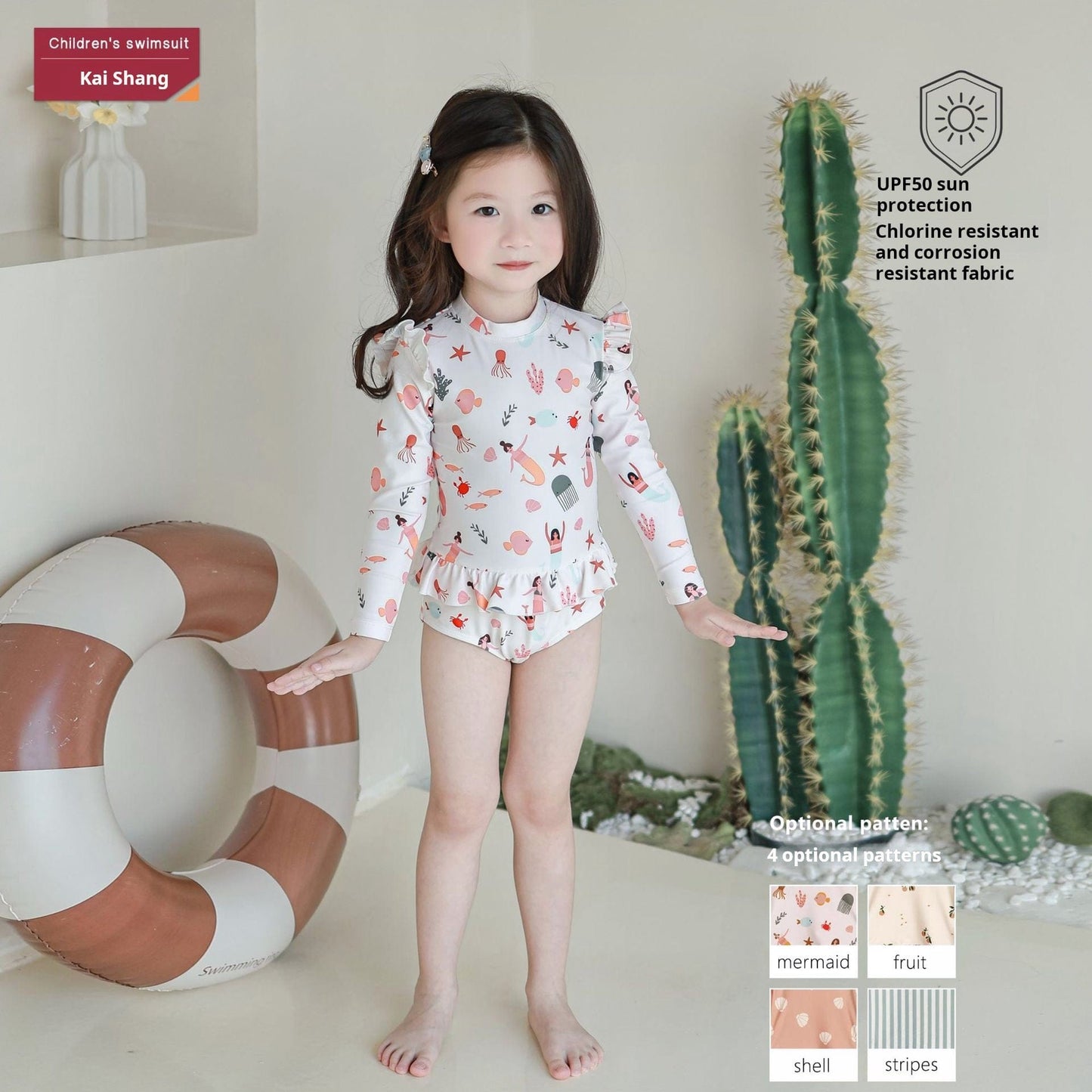 ベビー用水着 ガールズ水着 長袖ワンピーススイムウェア ラッシュガード【mh0009362】