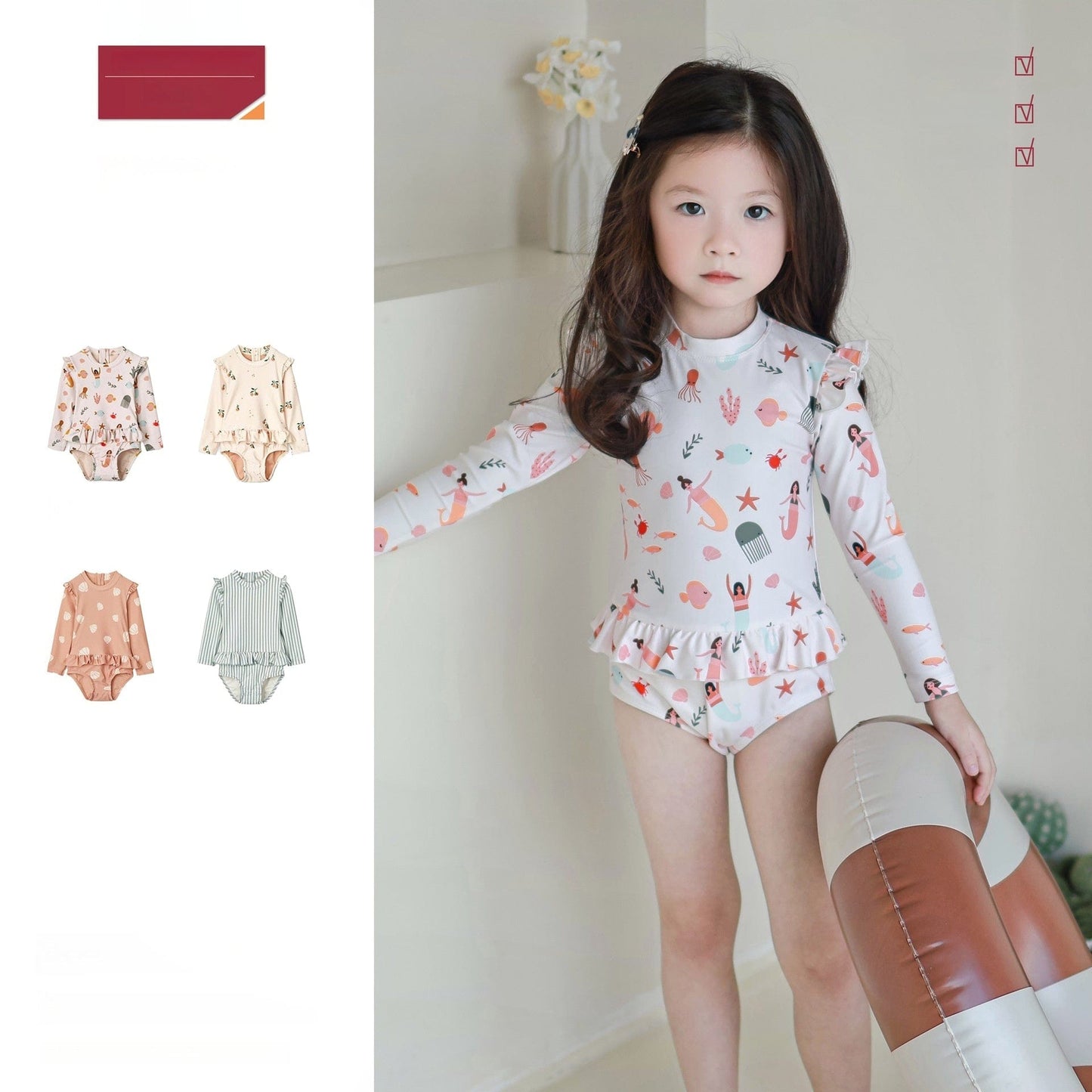 ベビー用水着 ガールズ水着 長袖ワンピーススイムウェア ラッシュガード【mh0009362】