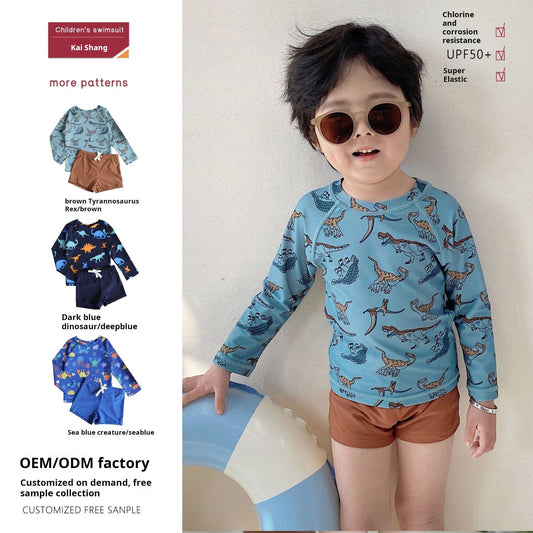 ベビー用水着 ボーイズ水着 長袖セパレートスイムウェア ラッシュガード【mh0009363】