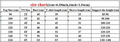 長袖Tシャツ キッズトップス 長袖Tシャツ プリント柄刺繍 ブラック/ビーングリーン/2カラー【mh0003885】