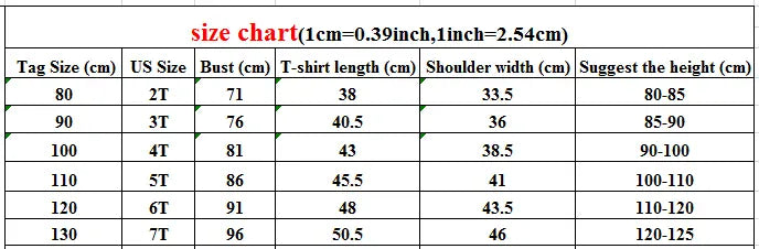 半袖Tシャツ キッズトップス 半袖リブTシャツ レターロゴプリント 3カラー