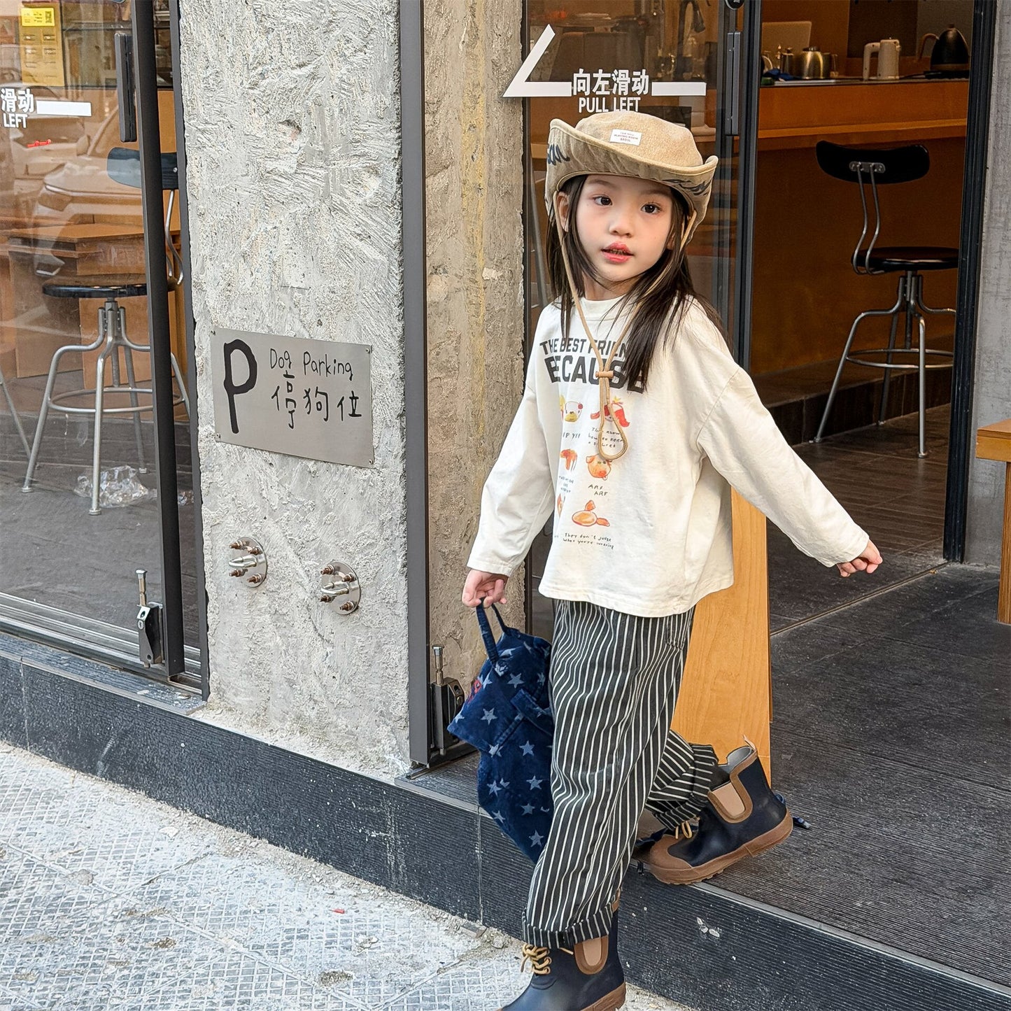 長袖Tシャツ Long-Sleeve Casual Sweatshirt 長袖 カジュアルスウェット【mh0012133】