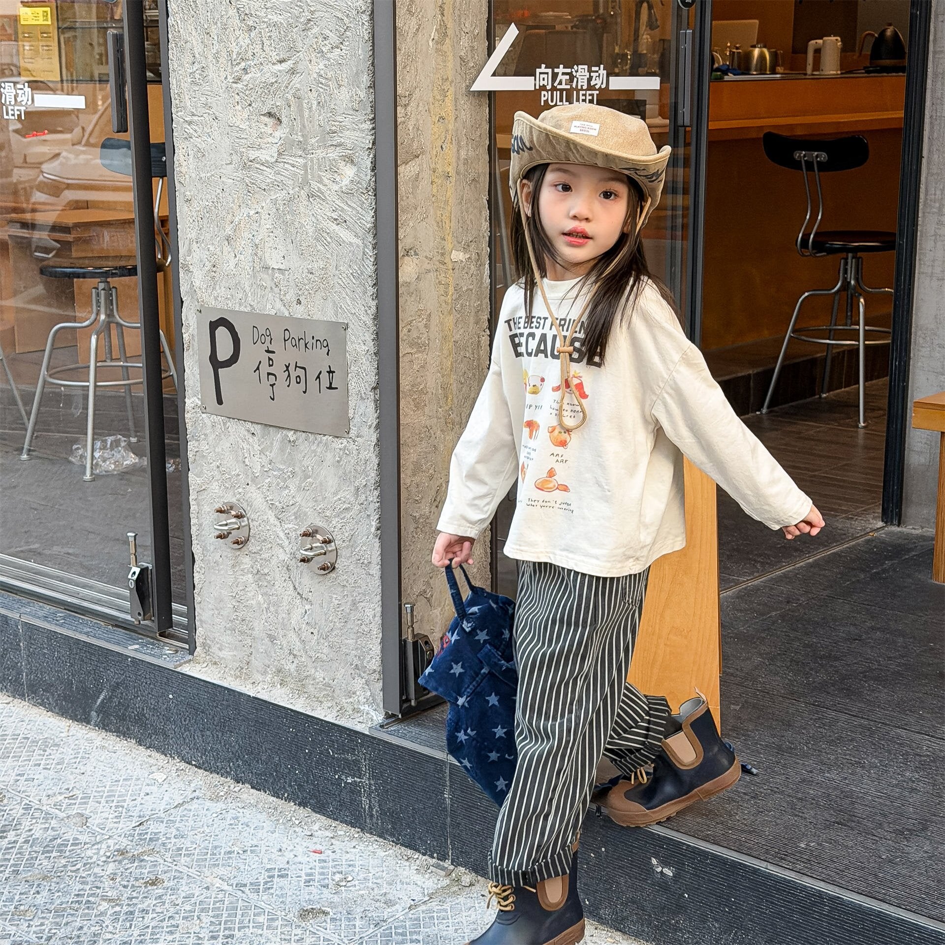 長袖Tシャツ Long-Sleeve Casual Sweatshirt 長袖 カジュアルスウェット【mh0012133】