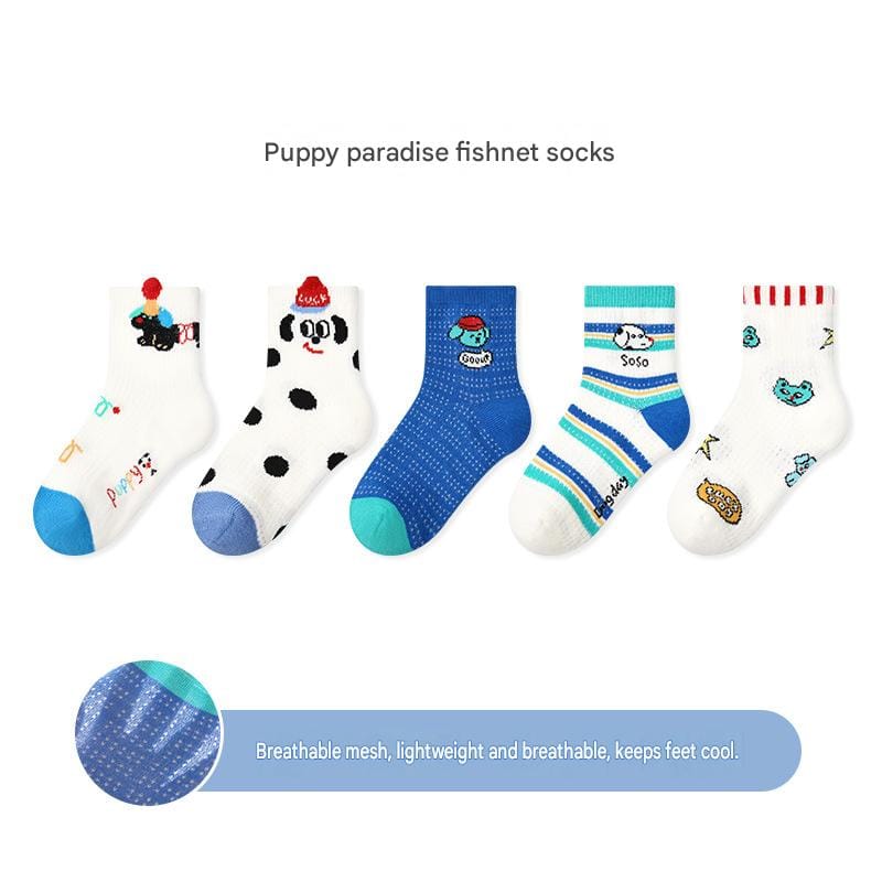 Mesh Cartoon Pattern Socks 5 Pairs アニマル ソックス 5足セット【mh0013545】 1900 Puppy Paradise Mesh Socks / S mamahalo accessory ベビー用靴下・タイツ