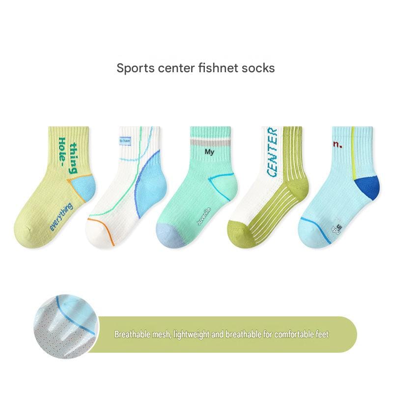 Mesh Cartoon Pattern Socks 5 Pairs アニマル ソックス 5足セット【mh0013545】 1902 Sports Center Mesh Socks / S mamahalo accessory ベビー用靴下・タイツ