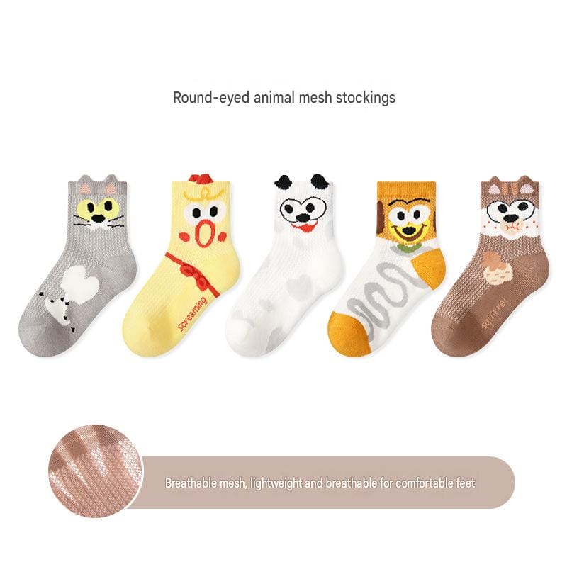 Mesh Cartoon Pattern Socks 5 Pairs アニマル ソックス 5足セット【mh0013545】 1906 Round-eyed animal mesh stockings / S mamahalo accessory ベビー用靴下・タイツ