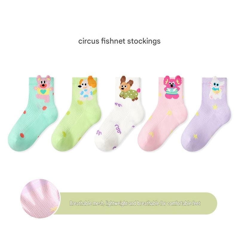 Mesh Cartoon Pattern Socks 5 Pairs アニマル ソックス 5足セット【mh0013545】 1910 Circus Mesh Socks / S mamahalo accessory ベビー用靴下・タイツ
