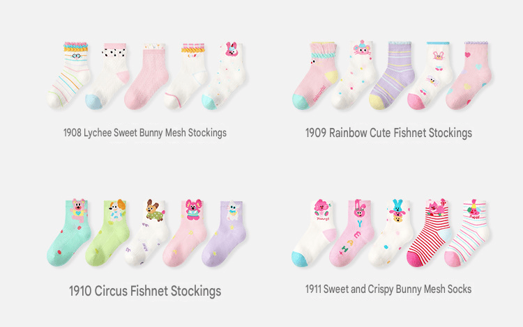 Mesh Cartoon Pattern Socks 5 Pairs アニマル ソックス 5足セット【mh0013545】 mamahalo accessory ベビー用靴下・タイツ