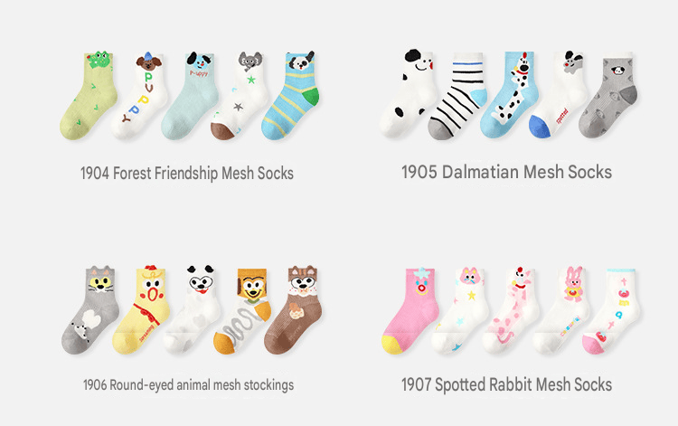 Mesh Cartoon Pattern Socks 5 Pairs アニマル ソックス 5足セット【mh0013545】 mamahalo accessory ベビー用靴下・タイツ