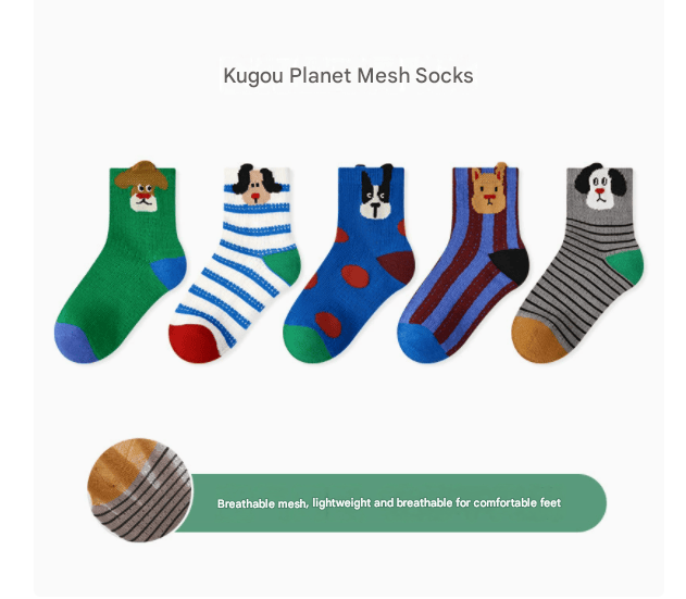 Mesh Cartoon Socks アニマル メッシュ靴下【mh0013024】 No. 1 (5 Pairs) / M (about 3-5 years old) momobobi ベビー用靴下・タイツ