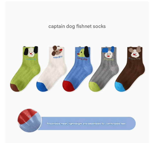 Mesh Cartoon Socks アニマル メッシュ靴下【mh0013024】 No. 2 (5 Pairs) / M (about 3-5 years old) momobobi ベビー用靴下・タイツ