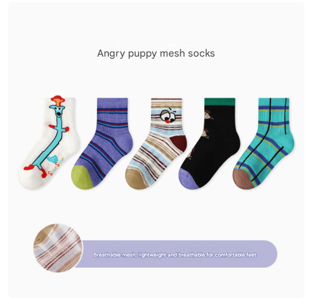 Mesh Cartoon Socks アニマル メッシュ靴下【mh0013024】 No. 3 (5 Pairs) / M (about 3-5 years old) momobobi ベビー用靴下・タイツ
