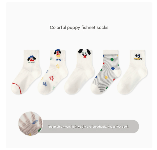 Mesh Cartoon Socks アニマル メッシュ靴下【mh0013024】 No. 6 (5 Pairs) / M (about 3-5 years old) momobobi ベビー用靴下・タイツ