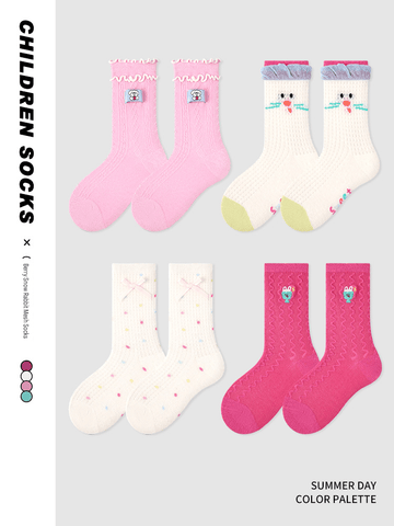 Mesh Pointelle Ruffle Socks ドット メッシュソックス 4足セット【mh0013552】 mamahalo accessory ベビー用靴下・タイツ