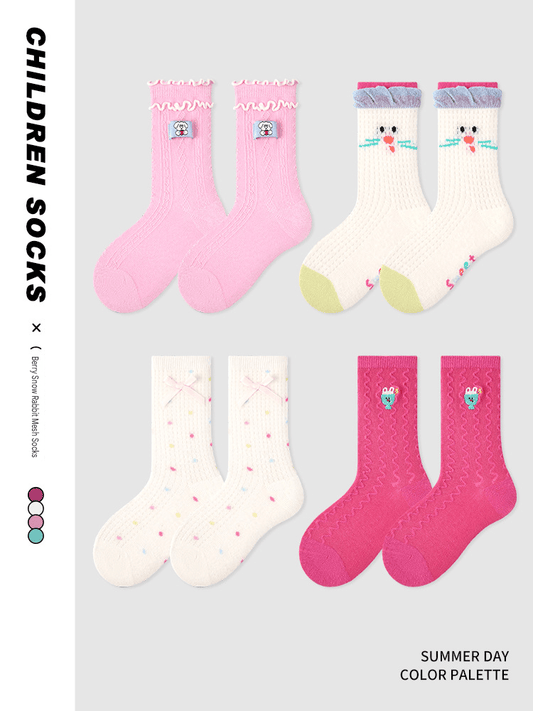 Mesh Pointelle Ruffle Socks ドット メッシュソックス 4足セット【mh0013552】 mamahalo accessory ベビー用靴下・タイツ