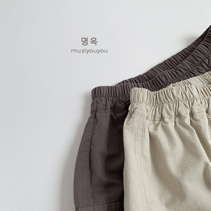 キッズのカーゴハーフパンツ（コーヒー＆ライトカーキ）ギャザーウエスト
