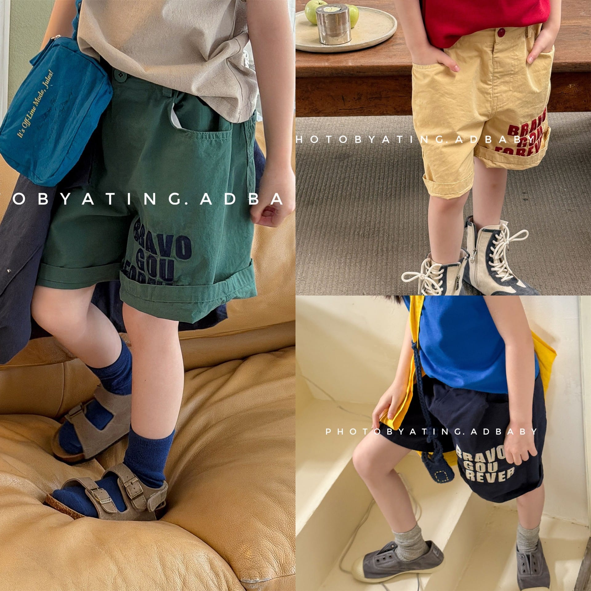 レターロゴプリント ショートパンツ【mh0013718】 ADbaby ハーフパンツ・ショートパンツ