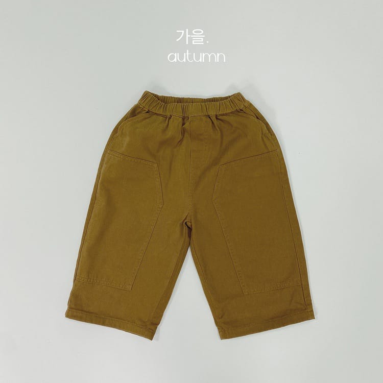 キッズ パッチワーク ルーズ ワークパンツ【mh0013928】 Camel / 80cm Gikv king ロングパンツ・スウェットパンツ