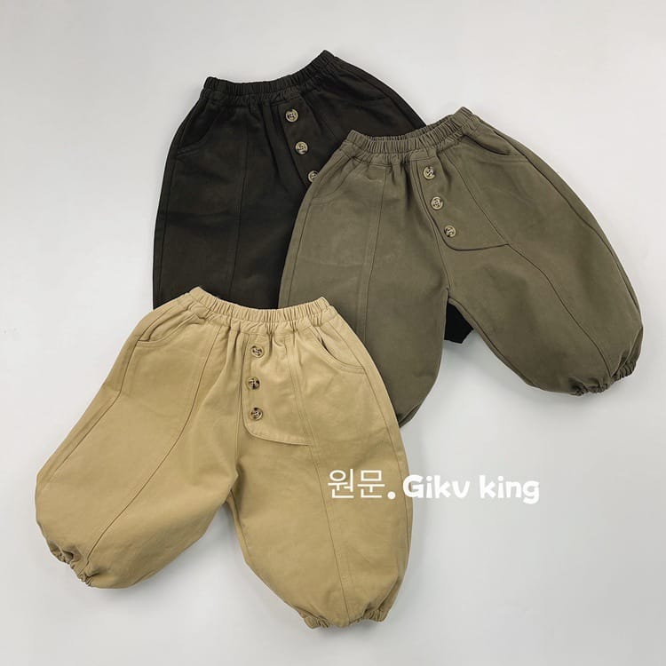 キッズ フロントボタン アシンメトリー ルーズ イージーパンツ【mh0013933】 Gikv king ロングパンツ・スウェットパンツ