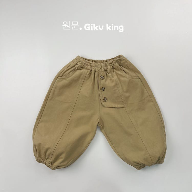キッズ フロントボタン アシンメトリー ルーズ イージーパンツ【mh0013933】 Khaki / 80cm Gikv king ロングパンツ・スウェットパンツ