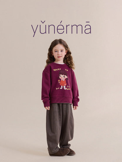 キッズ用スウェットパンツ（ルーズワイド）チャコールグレー、たっぷりした裾まわり