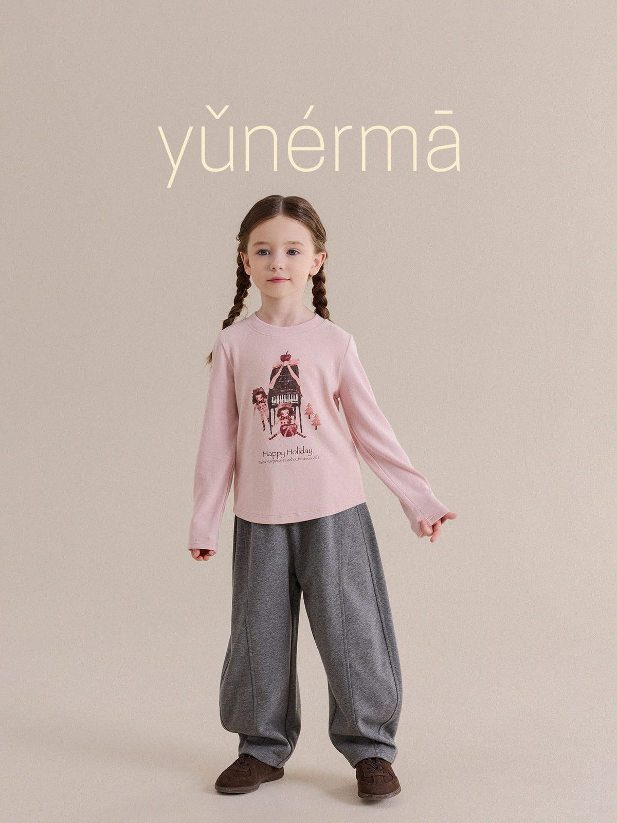 キッズ用スウェットパンツ（ルーズワイド）グレー、ゆったりしたワイド丈