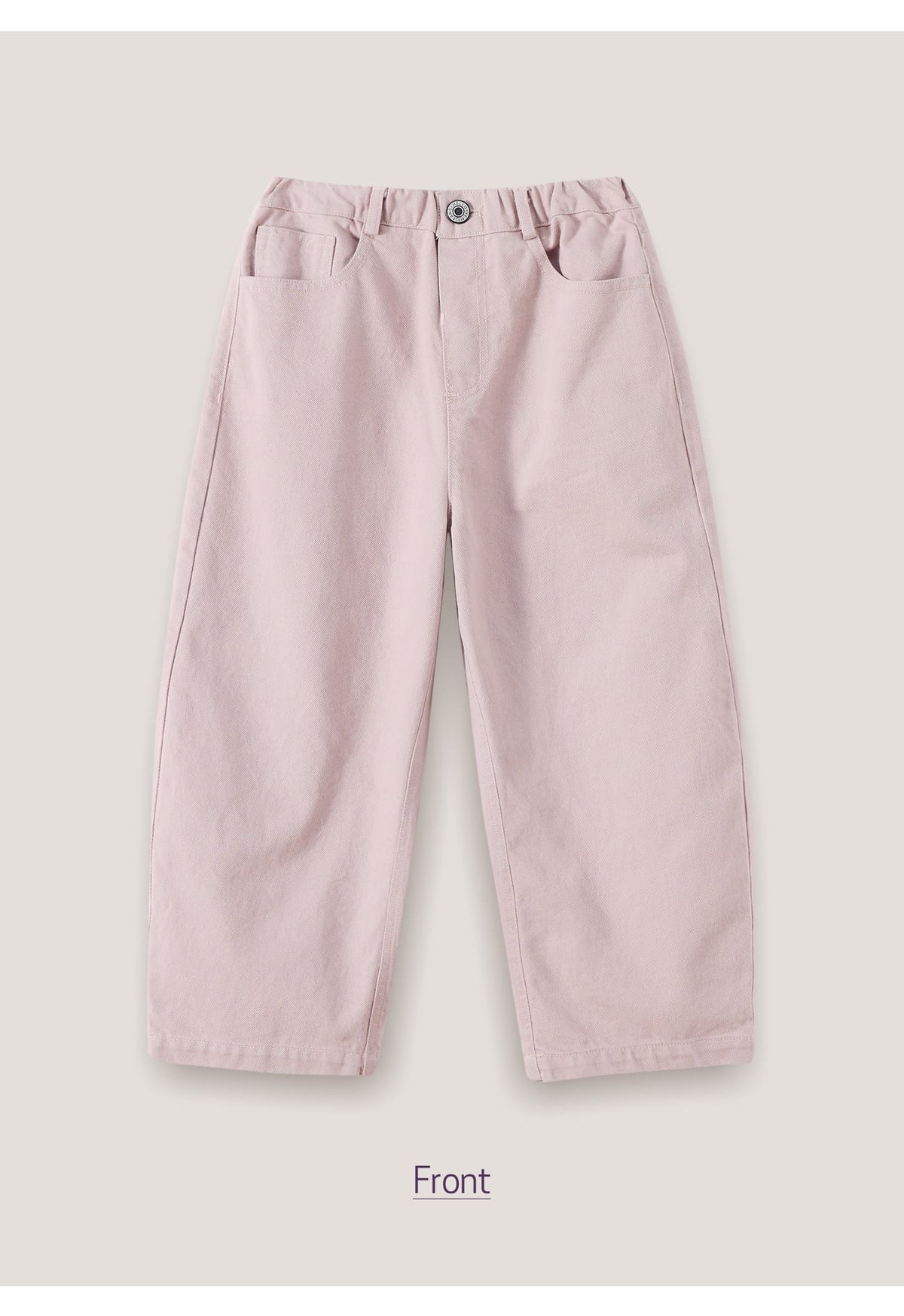 キッズ ジュニア ワイドストレートロングパンツ（ピンク）前面