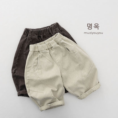 キッズ用ロングパンツ（ダークブラウン）バルーンシルエット、ゴムウエスト、ステッチ